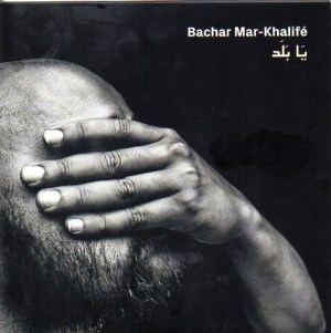 0-Bachar Mar Khalife